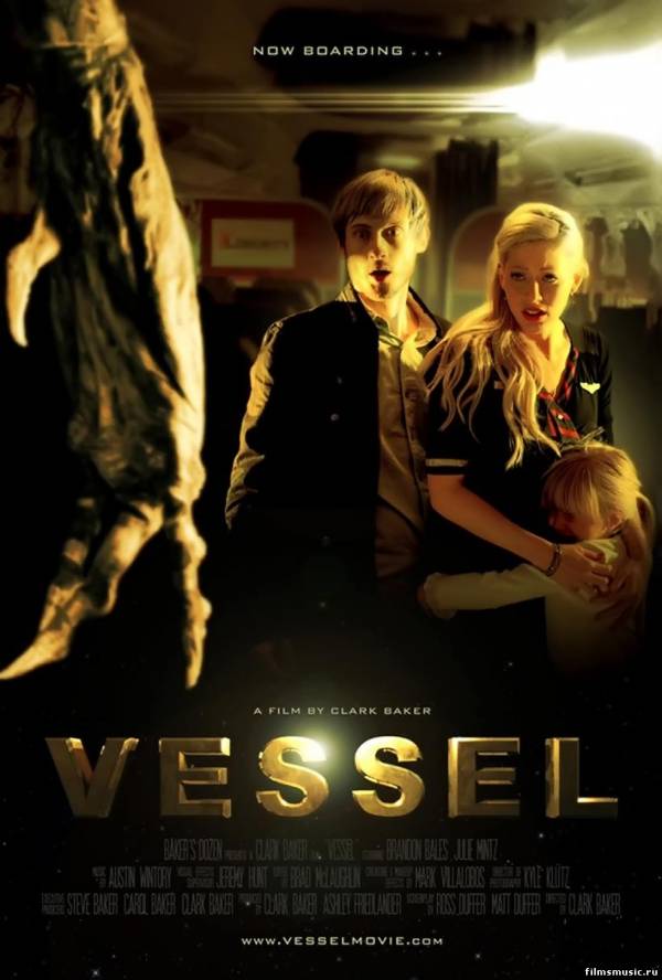Судно - Vessel (2012) HDRip